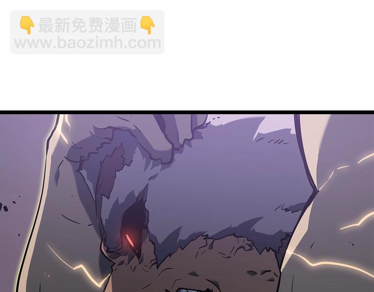 我獨自升級 - 第157話 飢餓的君王(5/6) - 3