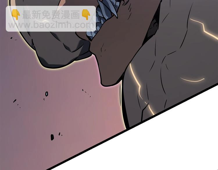 我獨自升級 - 第157話 飢餓的君王(5/6) - 4