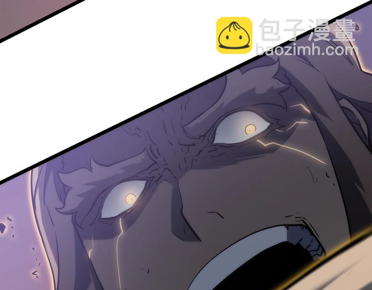 我獨自升級 - 第157話 飢餓的君王(5/6) - 5