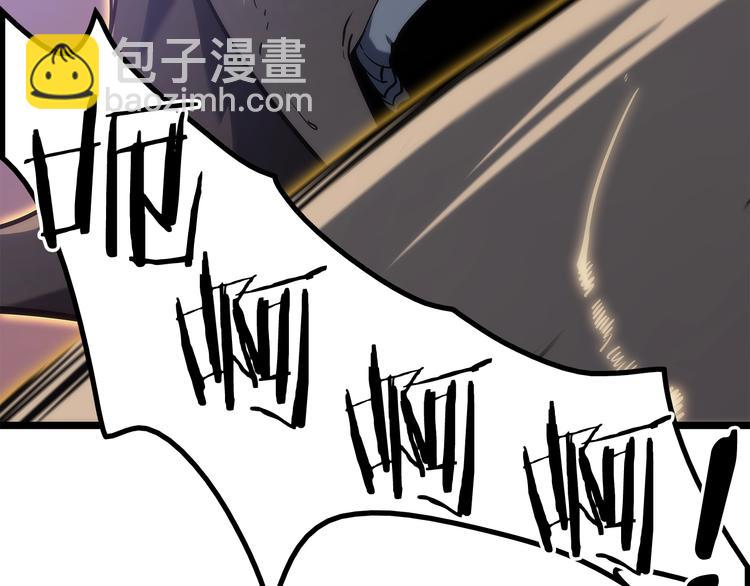 我獨自升級 - 第157話 飢餓的君王(5/6) - 6