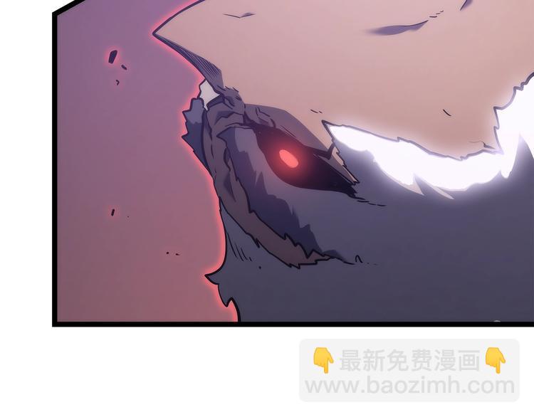 我獨自升級 - 第157話 飢餓的君王(6/6) - 2