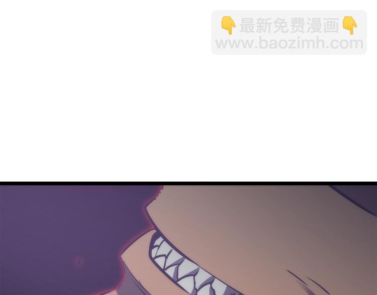 我獨自升級 - 第157話 飢餓的君王(6/6) - 3