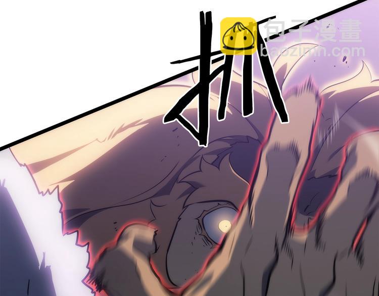 我獨自升級 - 第157話 飢餓的君王(6/6) - 1