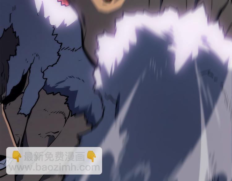 我獨自升級 - 第157話 飢餓的君王(6/6) - 2