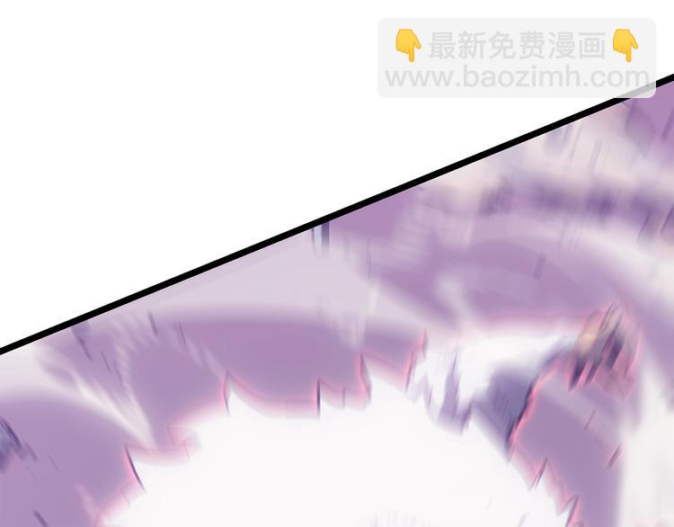 我獨自升級 - 第157話 飢餓的君王(6/6) - 7