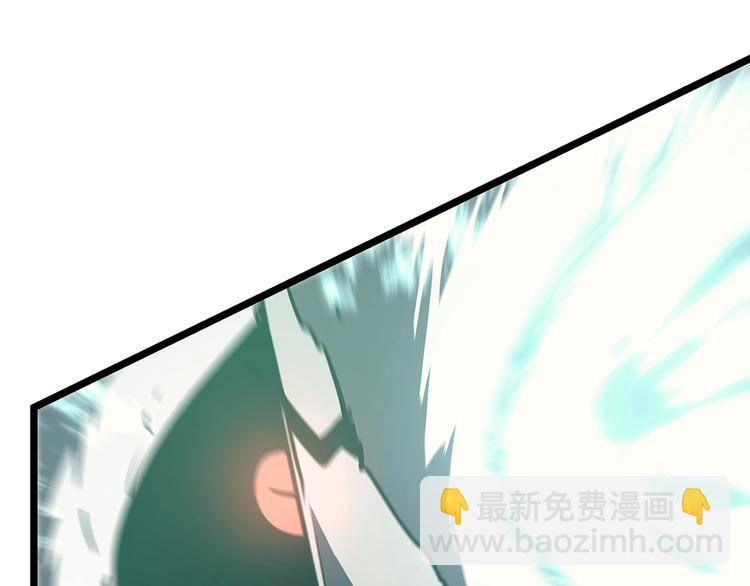 我獨自升級 - 第157話 飢餓的君王(6/6) - 7