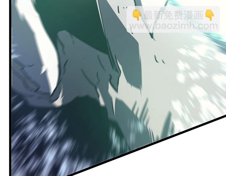 我獨自升級 - 第157話 飢餓的君王(6/6) - 8