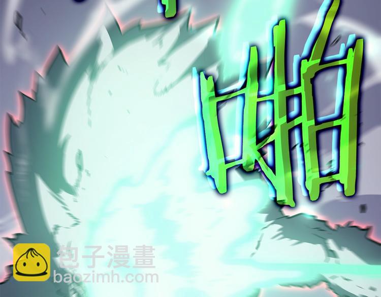 我獨自升級 - 第157話 飢餓的君王(6/6) - 2