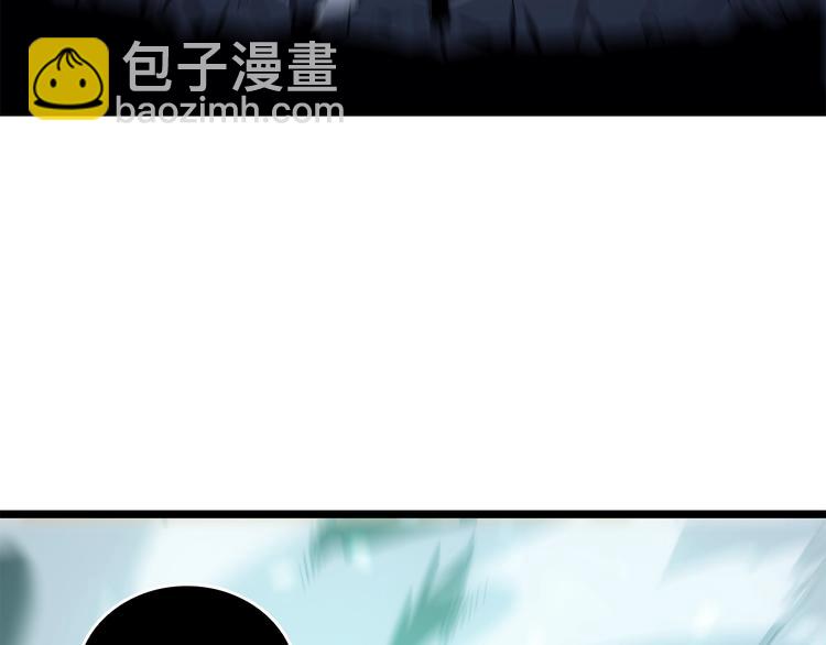 我獨自升級 - 第157話 飢餓的君王(6/6) - 4