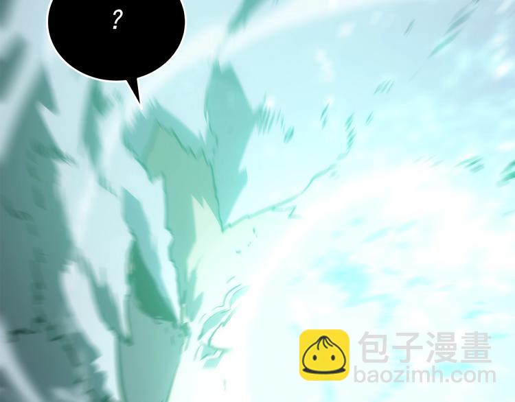 我獨自升級 - 第157話 飢餓的君王(6/6) - 5