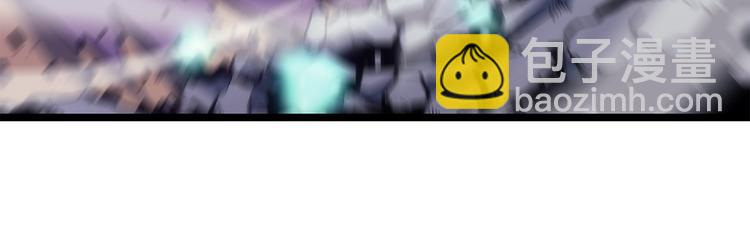 我獨自升級 - 第157話 飢餓的君王(6/6) - 1