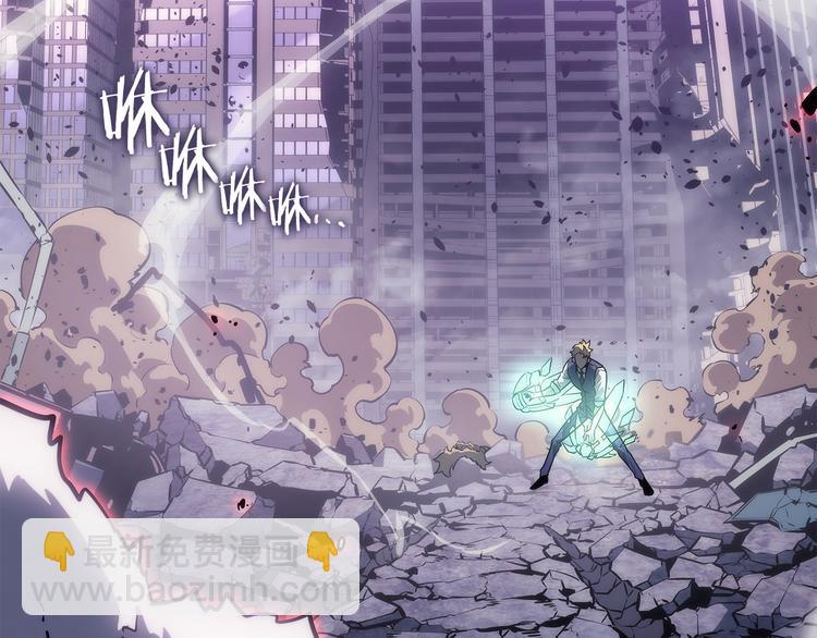 我獨自升級 - 第157話 飢餓的君王(6/6) - 3