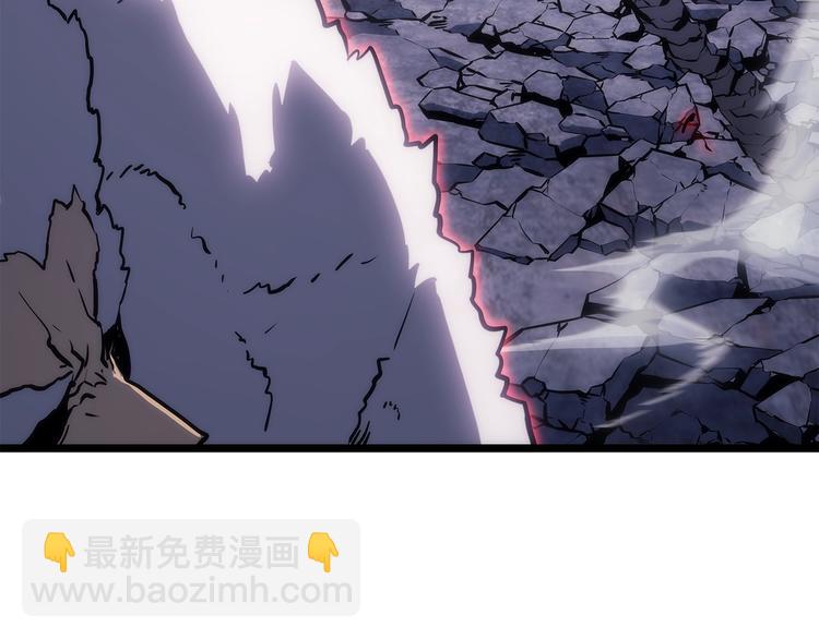 我獨自升級 - 第157話 飢餓的君王(6/6) - 4