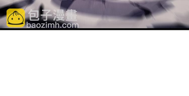 我獨自升級 - 第157話 飢餓的君王(2/6) - 8