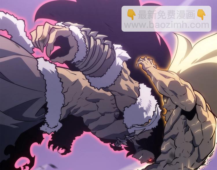 我獨自升級 - 第157話 飢餓的君王(2/6) - 2