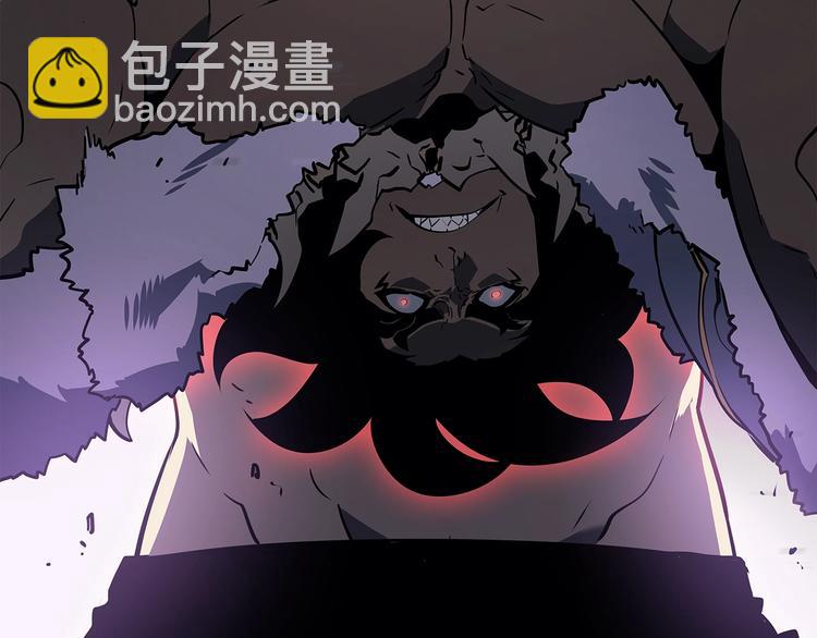 我獨自升級 - 第157話 飢餓的君王(2/6) - 6