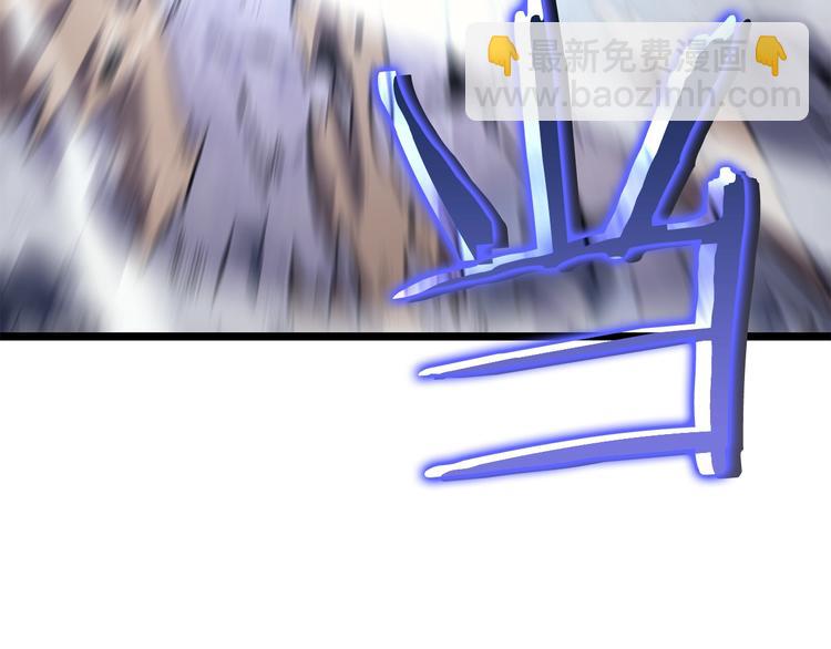 我獨自升級 - 第157話 飢餓的君王(2/6) - 5