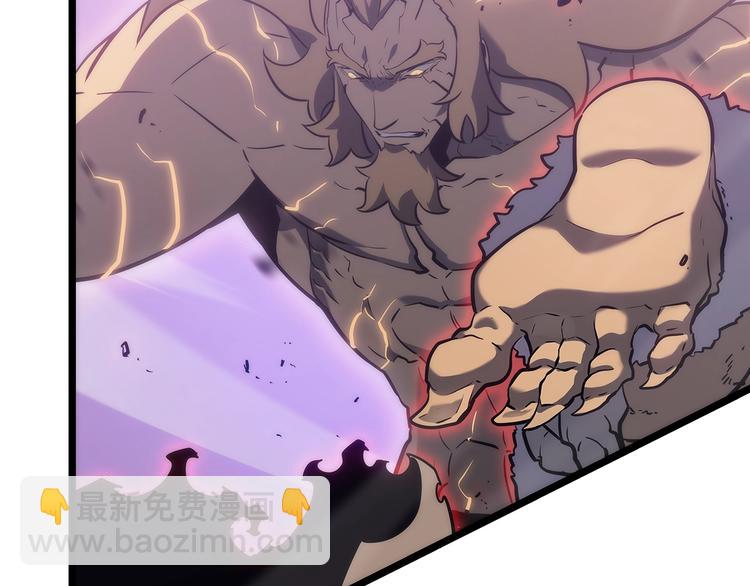 我獨自升級 - 第157話 飢餓的君王(2/6) - 8