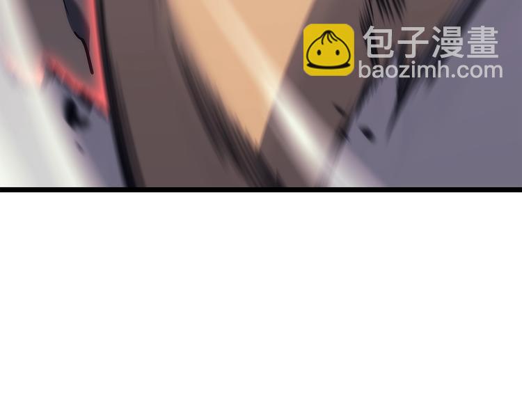 我獨自升級 - 第157話 飢餓的君王(2/6) - 4