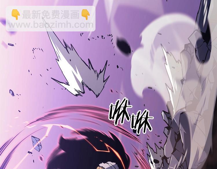 我獨自升級 - 第157話 飢餓的君王(2/6) - 7