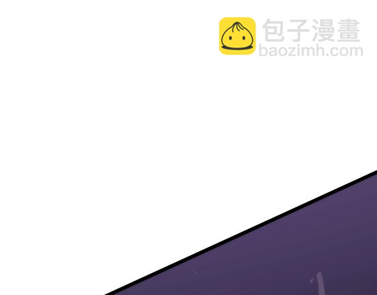 我獨自升級 - 第157話 飢餓的君王(2/6) - 1