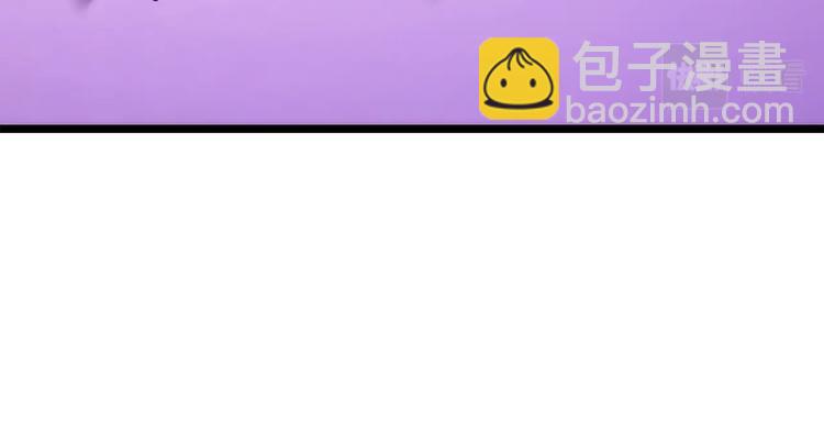 我獨自升級 - 第157話 飢餓的君王(2/6) - 4