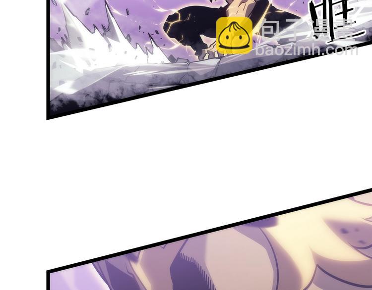 我獨自升級 - 第157話 飢餓的君王(2/6) - 6