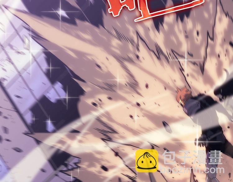 我獨自升級 - 第157話 飢餓的君王(2/6) - 7