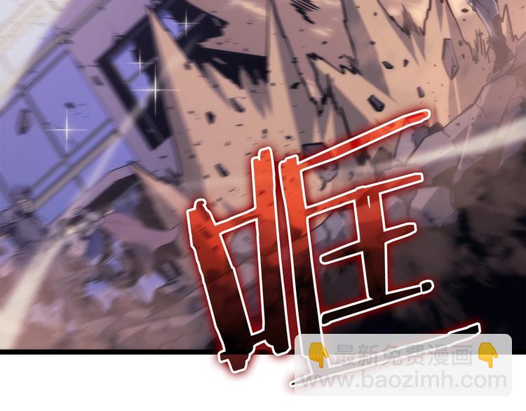 我獨自升級 - 第157話 飢餓的君王(2/6) - 8