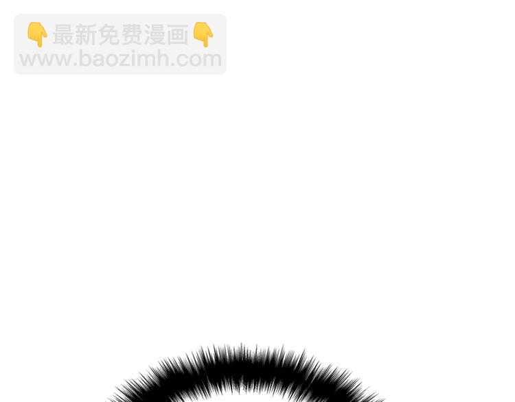 我獨自升級 - 第157話 飢餓的君王(2/6) - 4