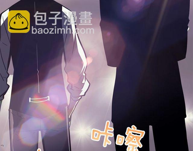 我独自升级 - 第76话 明星猎人(3/4) - 2