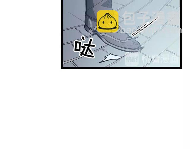 我独自升级 - 第76话 明星猎人(3/4) - 5