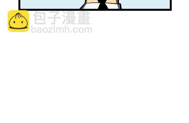 我独自升级 - 第76话 明星猎人(3/4) - 4