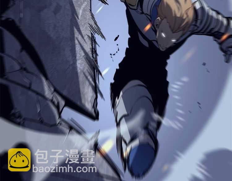 我獨自升級 - 第129話 視角(3/6) - 6