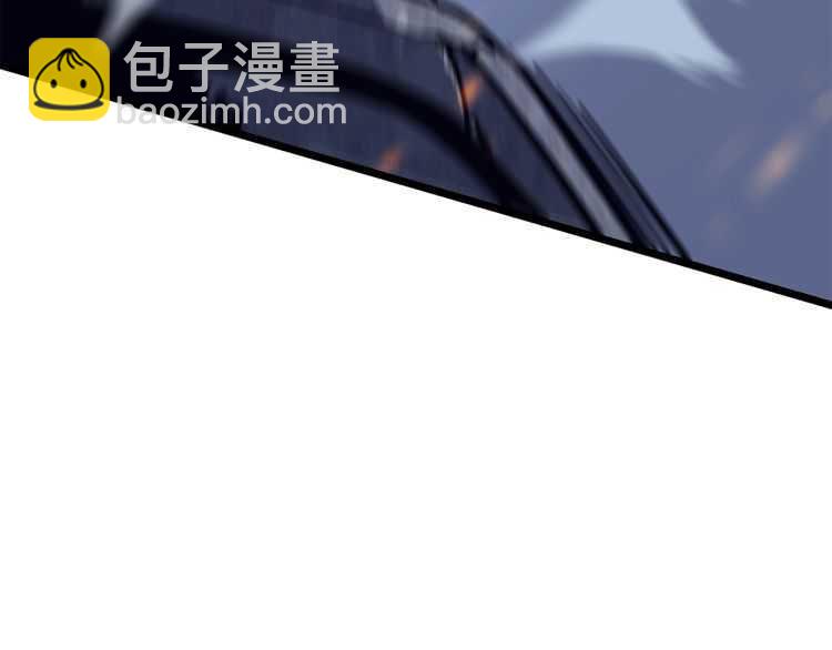 我獨自升級 - 第129話 視角(3/6) - 7