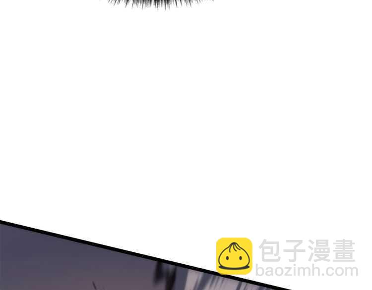 我獨自升級 - 第129話 視角(3/6) - 4