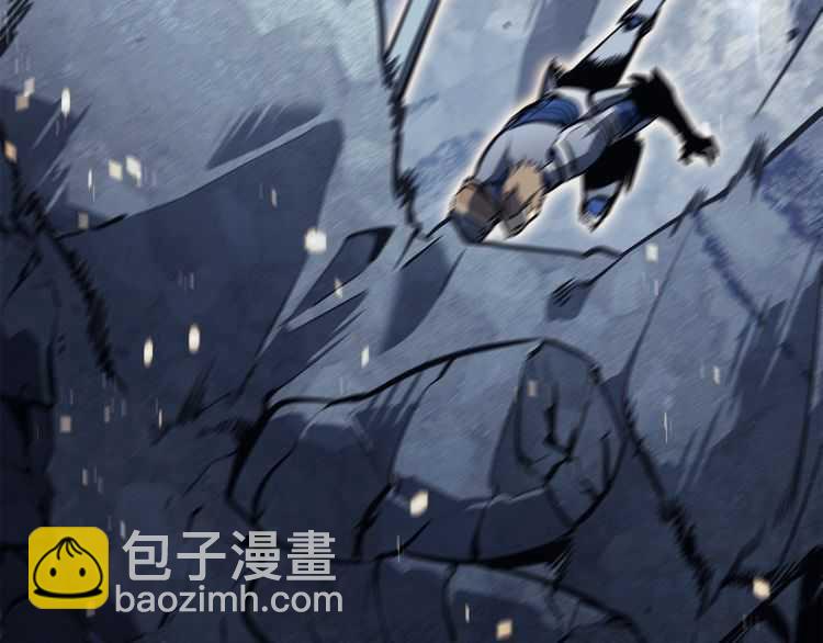 我獨自升級 - 第129話 視角(4/6) - 5