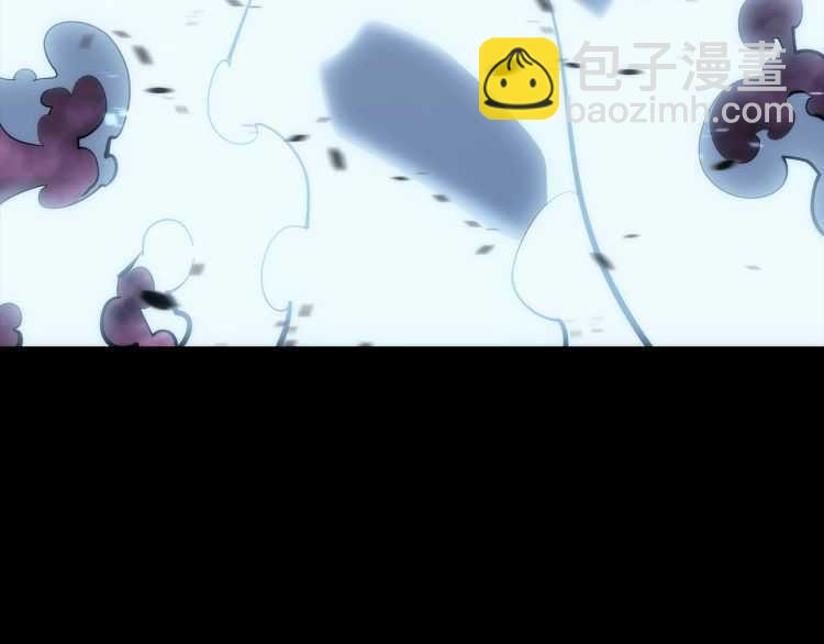 我獨自升級 - 第129話 視角(4/6) - 3