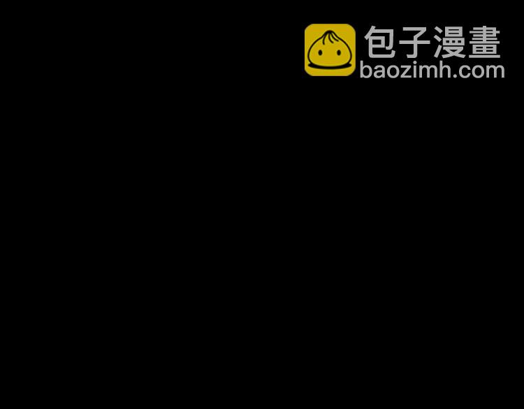 我獨自升級 - 第129話 視角(4/6) - 4