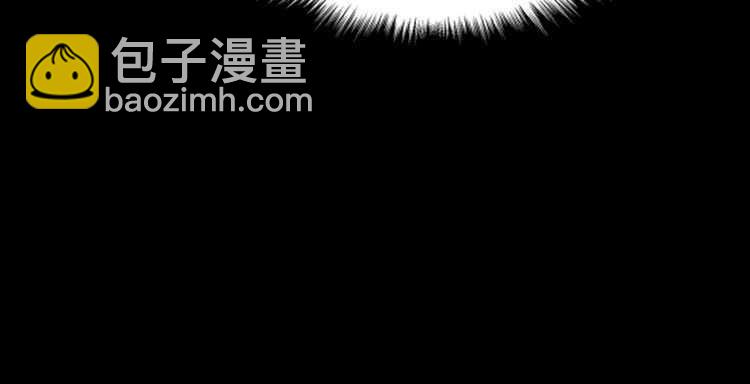 我獨自升級 - 第129話 視角(4/6) - 6