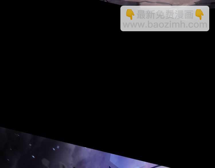 我獨自升級 - 第129話 視角(4/6) - 1