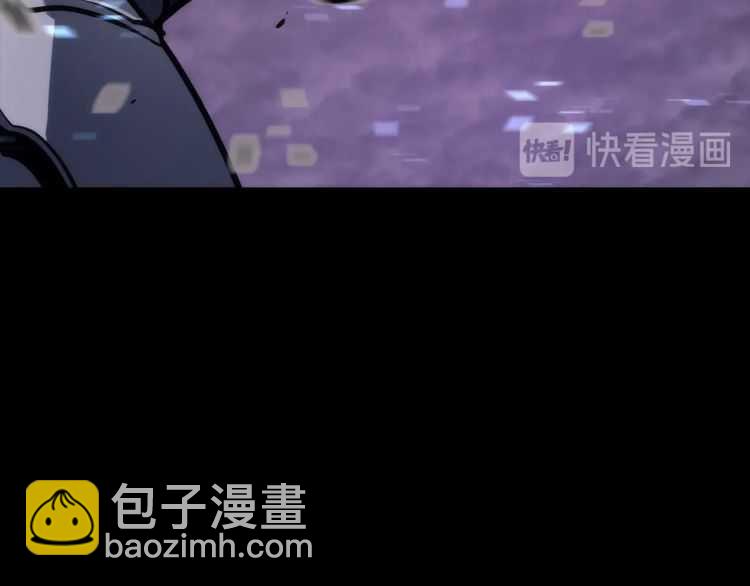 我獨自升級 - 第129話 視角(5/6) - 3