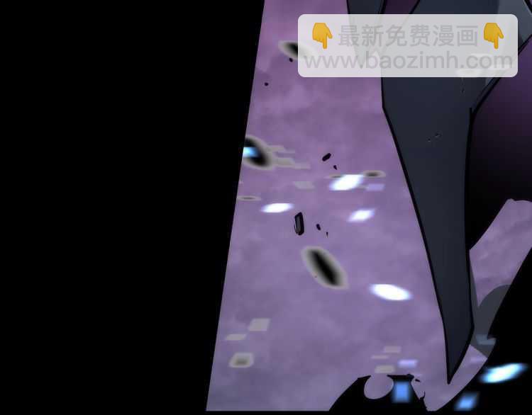 我獨自升級 - 第129話 視角(5/6) - 6