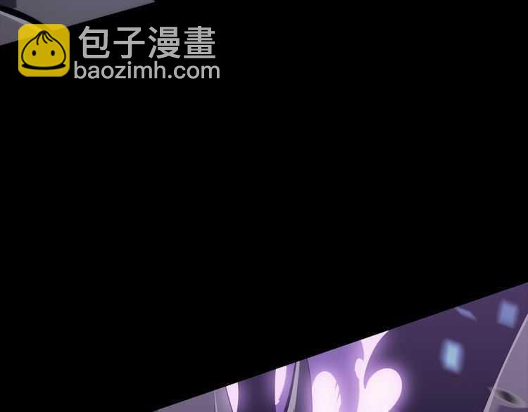 我獨自升級 - 第129話 視角(5/6) - 8