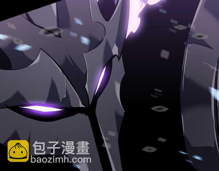 我獨自升級 - 第129話 視角(5/6) - 1