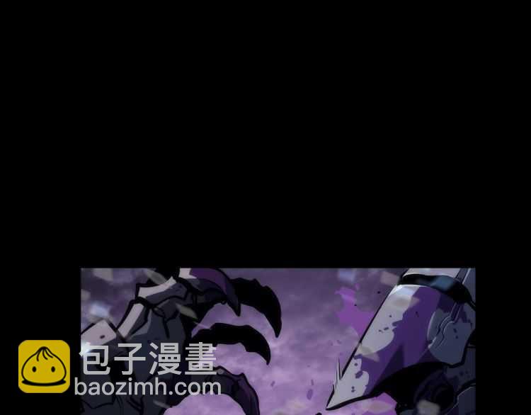 我獨自升級 - 第129話 視角(5/6) - 4
