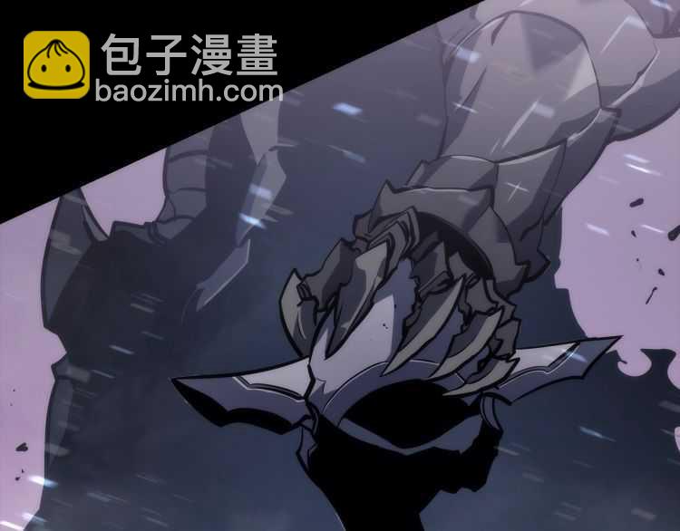 我獨自升級 - 第129話 視角(5/6) - 1