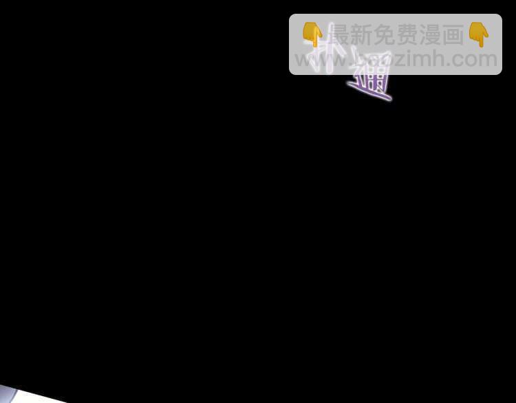 我獨自升級 - 第129話 視角(5/6) - 3