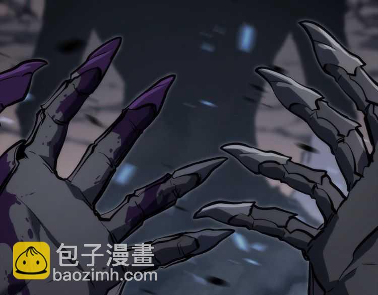 我獨自升級 - 第129話 視角(5/6) - 3