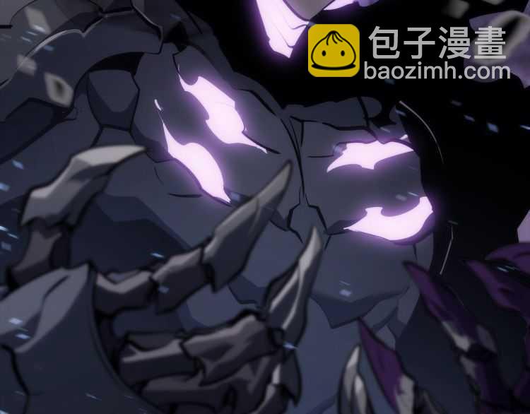 我獨自升級 - 第129話 視角(5/6) - 6